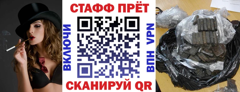Купить Кетамин  Мефедрон  Бошки Шишки  СОЛЬ  Магадан
