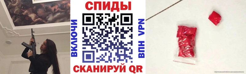 Купить  Магадан  Amphetamine 97% 