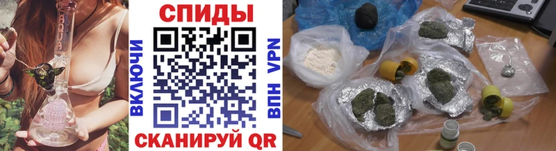 Купить  Магадан  Бутират 99% 