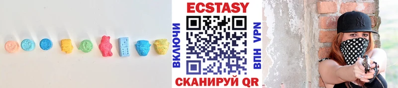 Купить  Магадан  Экстази 300 mg 