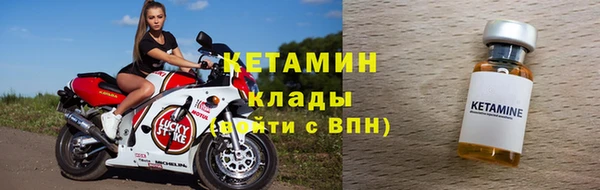 крисы Гусь-Хрустальный
