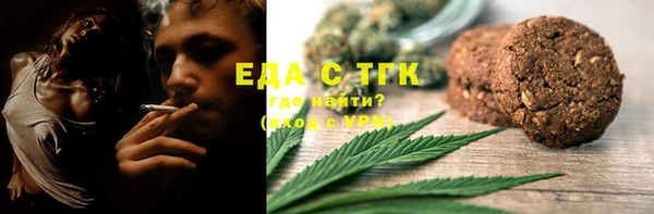 крисы Гусь-Хрустальный