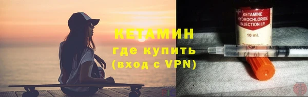 крисы Гусь-Хрустальный