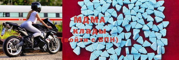 метамфетамин Гусев