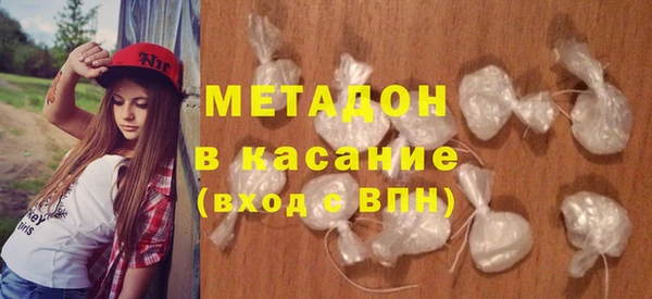 крисы Гусь-Хрустальный