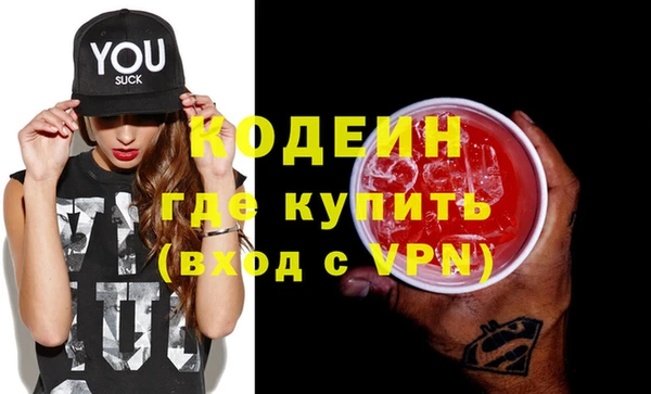 крисы Гусь-Хрустальный